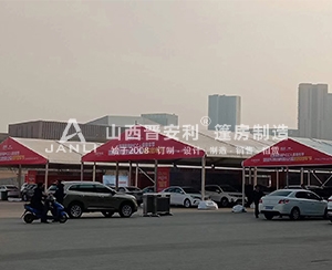 太原煤交中心第十二屆惠民團(tuán)車(chē)節(jié)