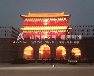 汾陽國際汾酒博覽會(huì)