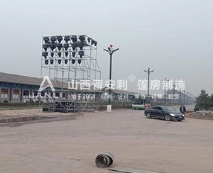 汾陽國際汾酒博覽會(huì)