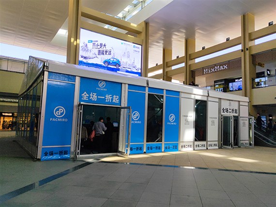 透明玻璃篷房一般應(yīng)用于哪些場所？有什么優(yōu)勢